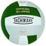 Tachikara SV5WSC Sensi-Tec� Composite High Performance Volleyball (Dark Green/White/Silver Gray)