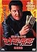 gZ` ~i~̒鉤(38)ɓZ [DVD]