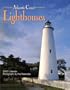Atlantic Coast Lighthouses 2003 Calendar