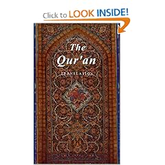 The Qur'an Translation
