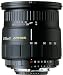 Sigma 28-105mm f/2.8-4.0 Aspherical Lens for Nikon SLR Cameras