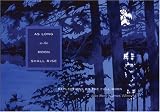 As Long as the Moon Shall Rise: Reflections on the Full Moon