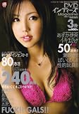 DVD ����ǥ����� Magazine (�ޥ�����) 2008ǯ 03��� [����]