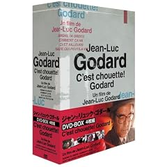 �W����=�����b�N�E�S�_�[�� DVD-BOX(4���g)