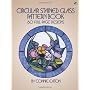 Circular Stained Glass Pattern Book: 60 Full-Page &hellip von Connie Eaton