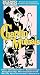 The Chaplin Mutuals, Vol. 03 - One A.M. / The Pawn Shop / The Floorwalker / The Rink Image