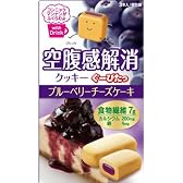 ぐーぴたっ クッキー ブルーベリーチーズケーキ 3本入