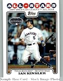 2008 Topps Update #UH191 Ian Kinsler AS - Texas Rangers (All Star)(Baseball Cards)