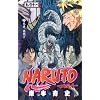 NARUTO�\�i���g�\ 61 (�W�����v�R�~�b�N�X)