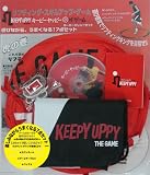 Keppy Uppy The Game Super Value Set