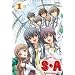 S�EA~�X�y�V�����E�G�[~ �y1�z [DVD]