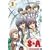 S�EA~�X�y�V�����E�G�[~ �y1�z [DVD]