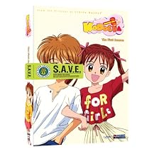 Kodocha: The First Season
