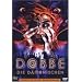Sehenswerte Horrorfilme aus aller Welt