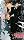 ���l�͋^��Ȃ� (SHY NOVELS 213)