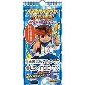 週めくり イナズマイレブン今日の格言 2011年 カレンダー