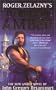 Roger Zelazny's To Rule in Amber (New Amber Trilogy)