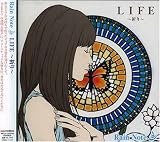 LIFE~祈り~