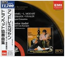 トランペット協奏曲集