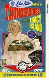 Blue Peter Makes...A Thunderbirds Tracy Island