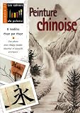 Peinture chinoise