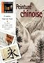 Peinture chinoise