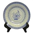 Asian blue and white rice pattern plate - 6"D, porcelain