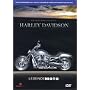 Légende moto : Harley Davidson
