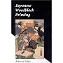 Japanese Woodblock Printing (PH)