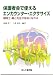 �ق����Ⴉ���ł����邦�񂩂��񂽁[�E�������������\����ǂ����E����Ƃ��񂹂����Ȃ��悭�Ȃ��