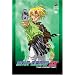 Star Ocean EX - The Inception (Vol. 1)