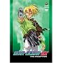 Star Ocean EX - The Inception (Vol. 1)