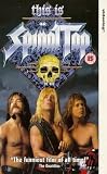 This Is Spinal Tap [UK IMPORT] - Andrew Divoff
