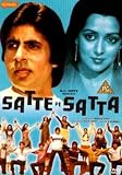 Satte Pe Satta [1982] [DVD]