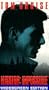 Mission Impossible (Widescreen Edition) [VHS]