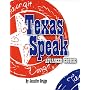 Texas Speak Advanced Course