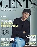 GENTS (e-MOOK) 大柴裕介
