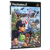 ドラゴンクエストV 天空の花嫁 (DQ VIII プレミアム映像ディスク同梱)