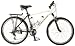 Smith & Wesson Perimeter Police Mountain Bike