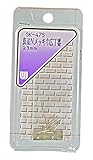 WAKI 真鍮Nメッキ 巾広丁番 23mm SK-475