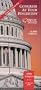Congress at Your Fingertips Alpha Directory