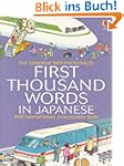 First 1000 Words: Japanese (First Tho...