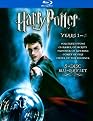 Harry Potter Years 1-5 (5 Discs) (Widescreen) (Blu-ray)