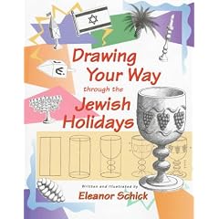 Drawing Your Way Through the Jewish Holidays