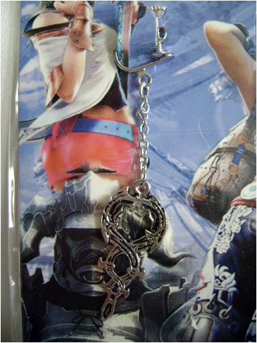 Final Fantasy XII: Repica Larsa Earring