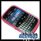 Edelectronic PINK crystal Back soft case cover skin for Blackberry Bold 9000