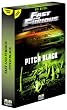 Coffret Vin Diesel 2 DVD : Fast and Furious / Pitch Black