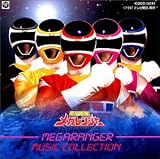 �ż�����ᥬ��󥸥㡼 MUSIC COLLECTION