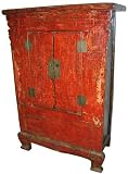 Vintage Oriental Cabinets - 57