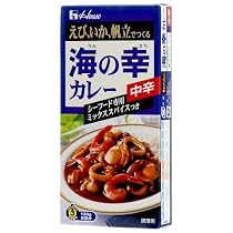 ハウス 海の幸カレー中辛 120g (3入り)